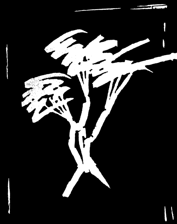 Almyriki Books Logo